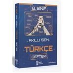 AKILLI İSEM 8. SINIF TÜRKÇE AKILLI DEFTER