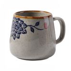 Akıllı Kupa Kahve Kupası Benzersiz Japon Retro Tarzı Seramik Bardaklar 380 ml/13 oz Fırın Değişimi Sır Porselen Kahvaltı Kupası Arkadaşlar için Yaratıcı Hediye Süt Çay Bardağı (Boyut: 380 ML, Renk: E)