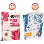 Akın Dil Eğitim YDS Yökdil 40 Advanced Deneme Testleri ve 2000 YDS Sorusu 2021 Güncellenmiş Set