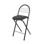 Akın Lüx 79x44x35 cm Siyah Döşemeli Katlanır Sandalye