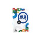 AKIN Publishing Akın Publishing YKS DİL 12. Sınıf Basic Reading Book Akın Publishing