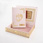 Akıncı Tekstil Raşel Kutulu Hediyelik Kuran-I Kerim (Orta Boy, Pembe, Elif-Vav Gold Pleksi)