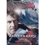 Akıntıya Karşı - Burçin Gerçek