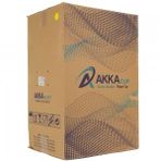 Akka 6.5 oz 3000 Adet Coffee Desen Karton Bardak