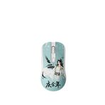 Akko Ag One 8k Hz Joy Of Life Kablosuz/kablolu Gaming Mouse