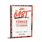 Aklımdavar Yayıncılık KPSS ÖABT Türkçe Öğretmenliği 7 Deneme