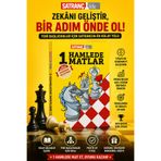 Aklımla Oynuyorum 1 Hamlede Matlar Satranç Eğitim Kitabı | Başlangıç Seviyesi İçin Kolay Mat Çalışmaları | Çocuk & Yetişkin Uyumlu