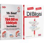Akm Kitap Çap Yayınları 10. Sınıf Türk Dili ve Edebiyatı Tematik ve Akm Dil Bilgisi Soru Bankası Seti 2 Kitap
