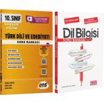 Akm Kitap Ens Yayıncılık 10. Sınıf Türk Dili ve Edebiyatı Etkinlikli ve Akm Dil Bilgisi Soru Bankası Seti 2 Kitap