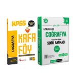 Akm Kitap Hoca Kafası KPSS Coğrafya Konu Anlatımı Kafa Föy ve Pegem Soru Bankası Seti 2 Kitap