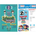 Akm Kitap Lodos 2. Sınıf Eğlenceli Paragraf Yeni Nesil Soru Bankası ve Evrensel Tüm Dersler Yaprak Test Seti 2 Kitap