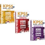 Akm Kitap Yargı 2026 Kpss Genel Kültür Tarih Coğrafya ve Vatandaşlık Konularına Göre Çıkmış Sorular Seti 3 Kitap