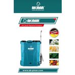 Akmar Şarjlı ilaçlama pompası 16 Lt Dezenfektan sırt pompası akülü GERMANY (ALMAN)TEKNOLOJİ