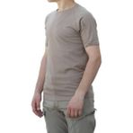 Akn Bisiklet Yaka Kısa Kollu Taktik/outdoor Tişört - Bej