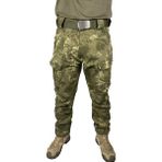 Akn Softshell Kışlık Taktik/outdoor Pantolon - Kamuflaj