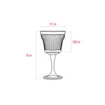 Akrilik Füme 6lı Kadeh & Su Meşrubat Kahve Yanı Bardağı 300 Ml ( Cam Değildir )
