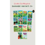 Aksa Çocuk Çoçuklar Için Hikayelerle Sahabe Hayatı (SET-3) 10 Kitap Takım