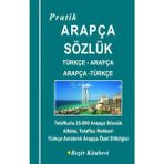 Aksiyon Global Pratik Türkçe-Arapça - Arapça-Türkçe Sözlük