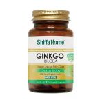 Aksu Vital Shiffa Home Ginkgo Biloba 60 Kapsül Ginko Biloba Kapsül