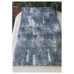 Aktar Aktarteks İlhan Halı Örtüsü 6M2 200*300