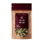 Aktar Diyarı Çam Sakızı 1000 GR Çiğnenmez, Öğütülür