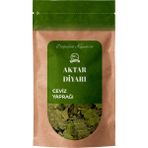 Aktar Diyarı Ceviz Yaprağı 500 gr - 1 Adet