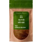 Aktar Diyarı Ginkgo Biloba Öğütülmüş 1000 gr - 1 Adet