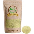 Aktar Diyarı Haşhaş Sarı 100 gr - 1 Adet