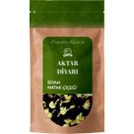 Aktar Diyarı Hatmi Çiçeği Siyah Ithal 1000 gr - 1 Adet