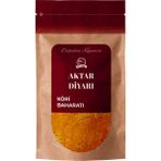 Aktar Diyarı Köri 500 gr - 1 Adet