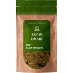 Aktar Diyarı Kurt Pençesi Öğütülmüş 250 gr - 1 Adet