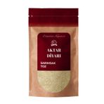 Aktar Diyarı Sarımsak Tozu 100 Gr, BHR-ADY07690