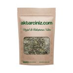 Aktarcınız 1 Kg Hayıt Tohumu