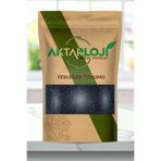 aktarloji 250 Gr Fesleğen Tohumu / Yenilebilir - Katkısız & Doğal
