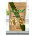 aktarloji 50 Gr Yasemin Çiçeği / Yasemin Çayı / Katkısız & Doğal