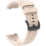 AktarMobile Huawei Watch Gt Runner / Gt3 Se 46 mm Uyumlu Yumuşak Silikon Kordon Spor Kayış Soft Jel Silikon - Starlight