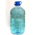 Aktarzane Gaz Yağı 5lt