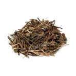 AKTARZANE Sinirli Dar Yapraklı Damar Otu ''plantago'' - 250gr