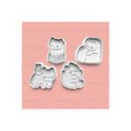 AKTASTORE Sevimli Kedi Kurabiye Kalıbı Ve Şeker Hamuru Kalıbı 4'lü Set 0197-set