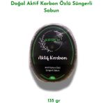 Aktif Karbon Özlü Doğal Süngerli Sabun