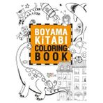 Aktiviteli Boyama Kitabı (Boyarken Keşfet)