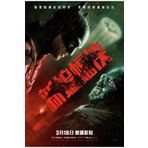 AKTÜEL POSTER The Batman (2022) 0002 AFİŞ - POSTER ( FOLYO ) - AFİŞ - POSTER-6559