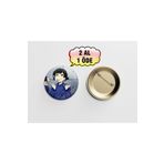 Akumastik Blue Lock Meguru Bachira Sevimli 1 adet 44mm Arkası İğneli Buton Rozet