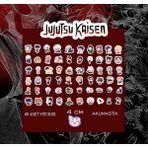 Akumastik Jujutsu Kaisen 60 Adet Parlak Sticker Seti 4 cm Boyutunda Anime Temalı Kırtasiye Ürünü