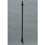 Akvaryum Bitki Maşası 70 Cm
