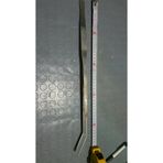 Akvaryum Maşası 47 Cm Büyük Çelik İkinci El