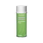 AkzoNobel Sikkens 1k All Sprey Plastik Astar 400ML