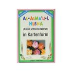 Al-Asma’u-l Husna - Mürşide Uysal