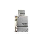 Al Haramain Amber Oud Carbon Edition EDP Kalıcı Parfüm
