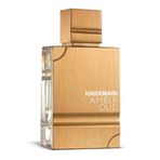 Al Haramain Amber Oud White Edition Edp 100 Ml Unisex Parfüm